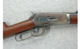 Winchester Model 1886 .33 W.C.F. Takedown (1914) - 2 of 7