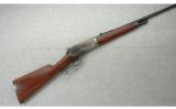 Winchester Model 1886 .33 W.C.F. Takedown (1914) - 1 of 7