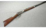 Winchester Model 1894 .30 W.C.F. Takedown (1913) - 1 of 7