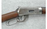 Winchester Model 1894 .30 W.C.F. Takedown (1913) - 2 of 7