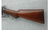 Winchester Model 1894 .38-55 Win. (1904) - 7 of 8