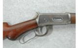 Winchester Model 1894 .38-55 Win. (1904) - 2 of 8