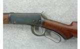 Winchester Model 1894 .38-55 Win. (1904) - 4 of 8