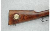 Winchester Model 1894 .30 W.C.F. - 5 of 7