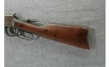 Winchester Model 1894 .25-35 WCF Lever Action - 7 of 7
