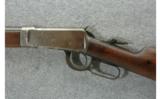 Winchester Model 1894 .25-35 WCF Lever Action - 4 of 7