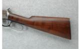 Winchester Model 94 .32 W.S. (1942) - 7 of 7