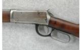 Winchester Model 94 .32 W.S. (1942) - 4 of 7