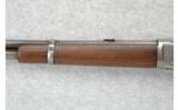 Winchester Model 94 .32 W.S. (1942) - 6 of 7