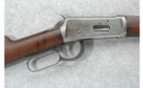Winchester Model 94 .32 W.S. (1942) - 2 of 7
