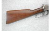 Winchester Model 94 .32 W.S. (1942) - 5 of 7