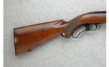Winchester Model 88 .308 Win. Lever Action - 5 of 7