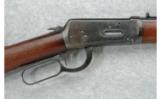 Winchester Model 94 .32 W.S. (1939) - 2 of 7