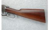 Winchester Model 94 .32 W.S. (1939) - 7 of 7
