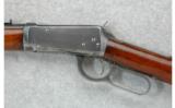 Winchester Model 1894 .30 W.C.F. (1911) - 4 of 7