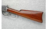 Winchester Model 1894 .30 W.C.F. (1911) - 7 of 7
