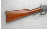 Winchester Model 1894 .30 W.C.F. (1911) - 5 of 7