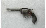 Colt 1878 .45 Colt - 2 of 5