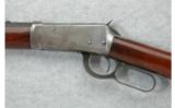 Winchester Model 1894 .30 W.C.F. (1917) - 4 of 7
