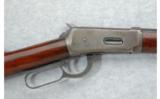 Winchester Model 1894 .30 W.C.F. (1917) - 2 of 7