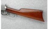 Winchester Model 1894 .30 W.C.F. (1917) - 7 of 7