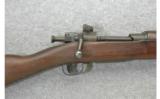 Smith Corona Model 03-A3 .30-06
WWII Gun - 2 of 7
