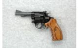 Smith & Wesson Model 43 .22 Long Rifle Revolver - 2 of 2