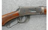 Winchester Deluxe 1894 Takedown .30 W.C.F. - 2 of 7