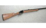 Winchester 1885 High Wall .375 H&H Magnum - 1 of 9