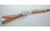Winchester Model 55 .30 W.C.F. Takedown - 1 of 9