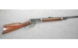 Winchester Model 1894 .32 W.S. - 1 of 9