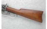 Winchester Model 94 Carbine .32 W.S. Saddle Ring (1925) - 7 of 7