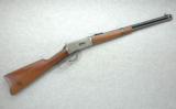 Winchester Model 94 Carbine .32 W.S. Saddle Ring (1925) - 1 of 7