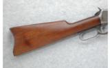Winchester Model 94 Carbine .32 W.S. Saddle Ring (1925) - 5 of 7