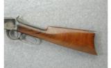 Winchester Model 1894 .30 WCF Take Down (1907) - 7 of 7