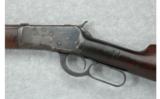 Winchester Model 1892 .32 W.C.F. (1917) - 4 of 7