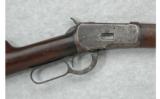 Winchester Model 1892 .32 W.C.F. (1917) - 2 of 7
