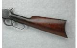 Winchester Model 1892 .32 W.C.F. (1917) - 7 of 7