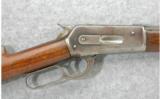 Winchester Model 1886 .33 W.C.F. (1906) - 2 of 7