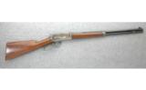 Winchester Model 1886 .33 W.C.F. (1906) - 1 of 7