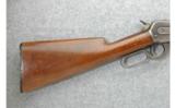 Winchester Model 1886 .33 W.C.F. (1906) - 5 of 7