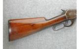 Winchester Model 1886 .33 W.C.F. Takedown (1919) - 5 of 9