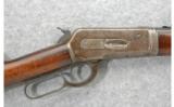 Winchester Model 1886 .33 W.C.F. Takedown (1919) - 2 of 9