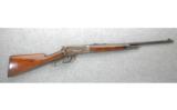 Winchester Model 1886 .33 W.C.F. Takedown (1919) - 1 of 9
