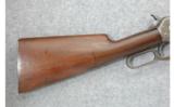 Winchester Model 1886 .33 W.C.F. Takedown (1910) - 5 of 7