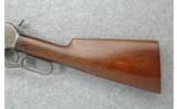 Winchester Model 1886 .33 W.C.F. Takedown (1910) - 7 of 7