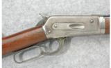 Winchester Model 1886 .33 W.C.F. Takedown (1914) - 2 of 2