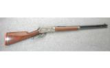 Winchester Model 1886 .33 W.C.F. Takedown (1914) - 1 of 2