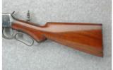 Winchester Model 1894 .30 W.C.F. Takedown (1910) - 7 of 7