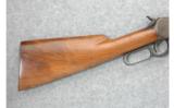 Winchester Model 53 .25-20 W.C.F. Takedown (1928) - 5 of 7